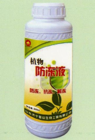 點(diǎn)擊查看詳細(xì)信息<br>標(biāo)題:植物防凍液 閱讀次數(shù):2036