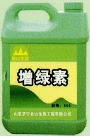 點(diǎn)擊查看詳細(xì)信息<br>標(biāo)題:增綠素 閱讀次數(shù):1957