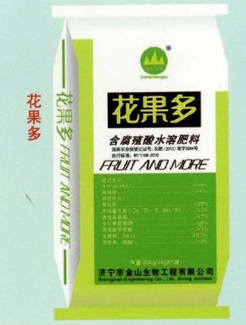 點(diǎn)擊查看詳細(xì)信息<br>標(biāo)題：花果多 閱讀次數(shù)：2426