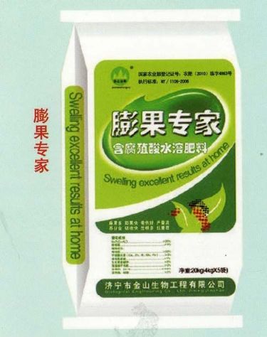 點(diǎn)擊查看詳細(xì)信息<br>標(biāo)題：膨果專(zhuān)家 閱讀次數(shù)：2550